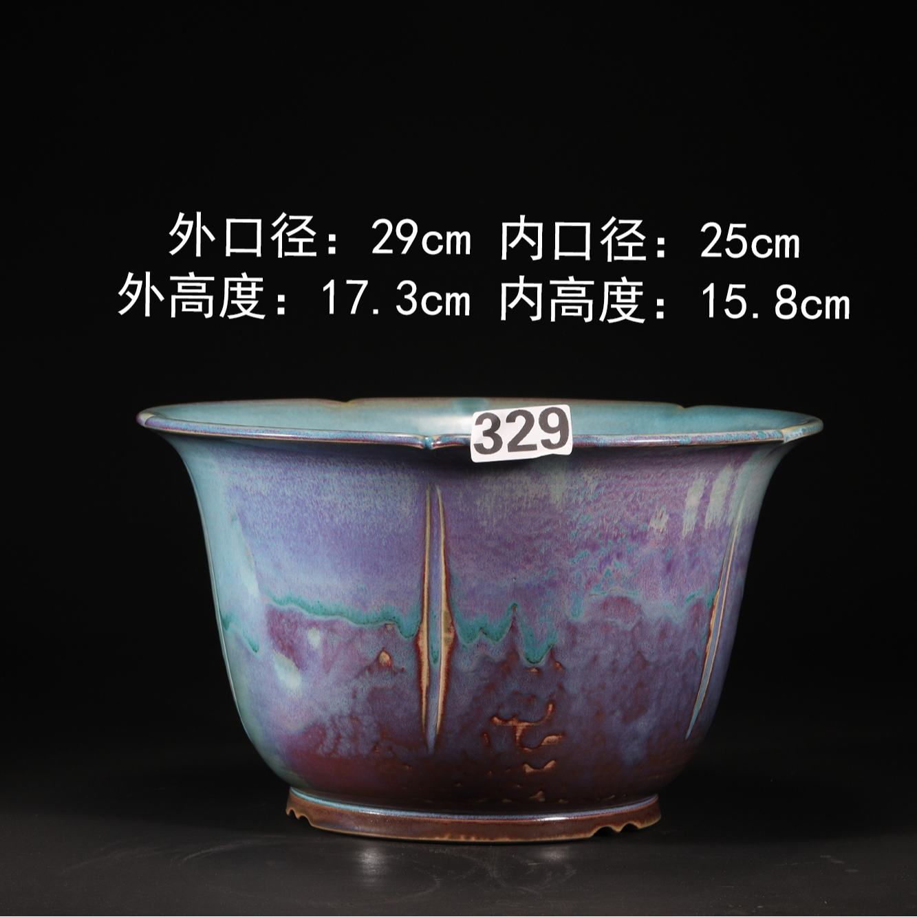 钧瓷纯手工原矿高温青绿釉筋纹花瓣型花盆兰花花盆盆景陶瓷花盆