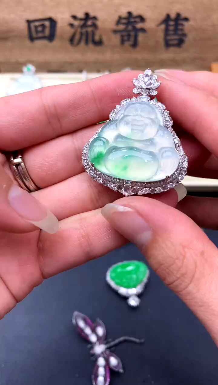 【闪购商品】翡翠颈饰18K金镶嵌635-中国好珍宝