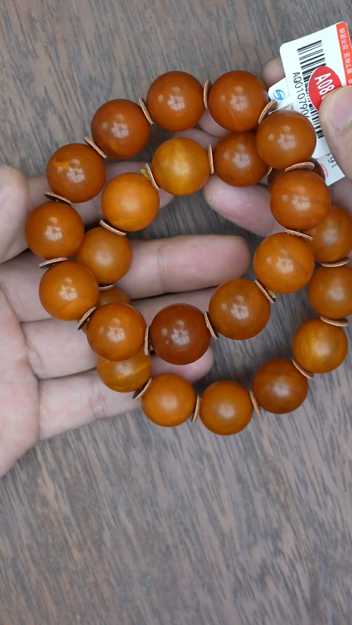 【闪购商品】琥珀裸石未镶嵌微瑕橘皮老蜡手串/多样性发其一