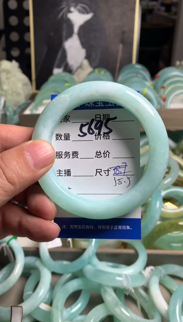 【闪购商品】蛇纹石玉未镶嵌手镯5695