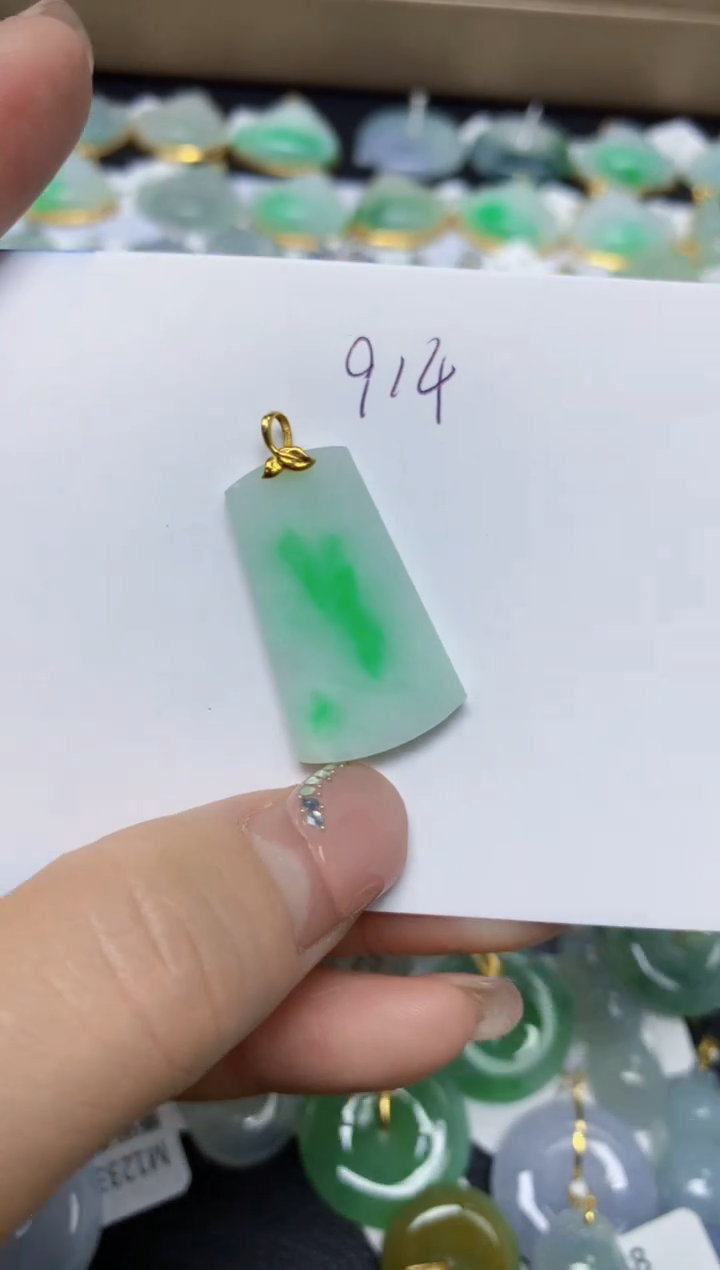 【闪购商品】翡翠挂件18K金镶嵌 天然翡翠A货