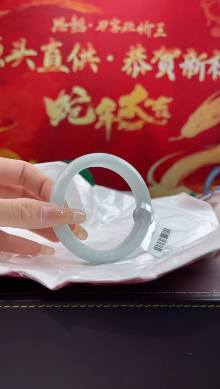 【闪购商品】翡翠手镯未镶嵌2翡翠手镯（微瑕）