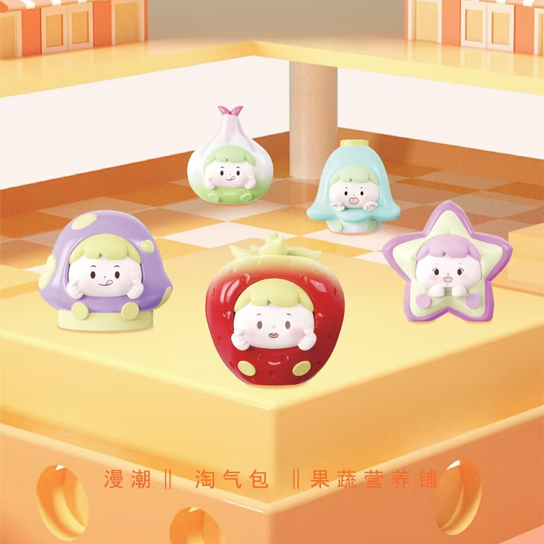 【拆盒】步步惊心-系列盲盒手办【不支持退换】