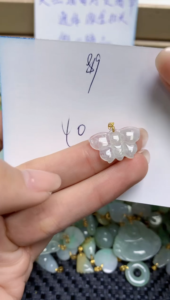 【闪购商品】翡翠颈饰18K金镶嵌天然缅甸A货翡翠