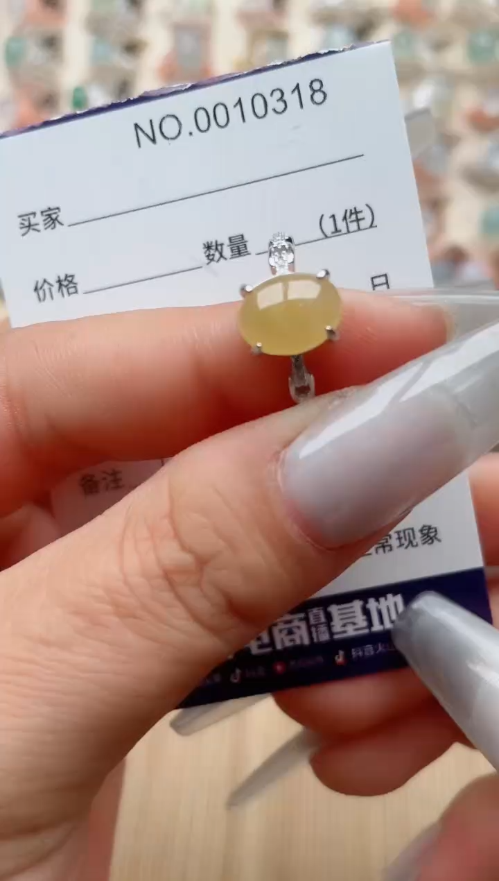 【闪购商品】翡翠戒指银S925镶嵌·