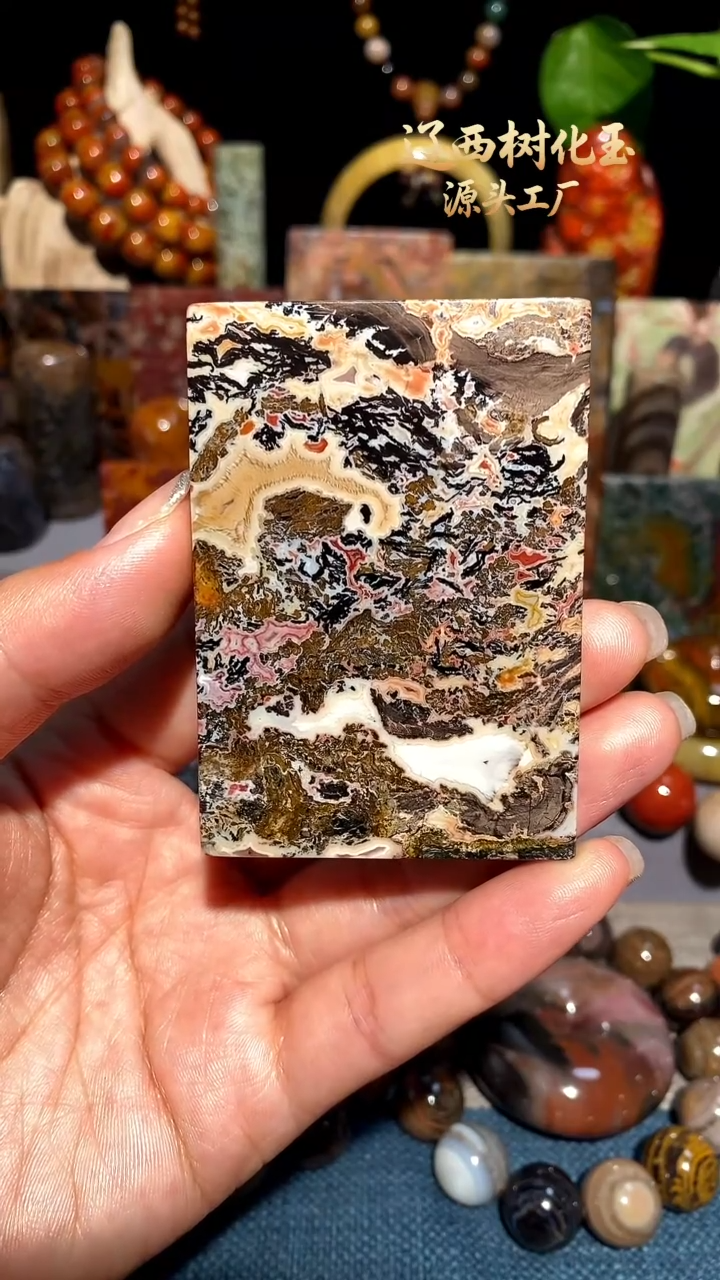 未镶嵌-硅化玉溺***蛙天然北票硅化玉吊坠