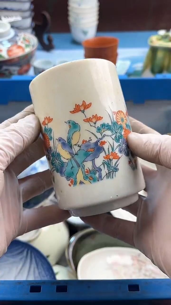 【闪购商品】瓷片英歌瓷器满19.9包邮