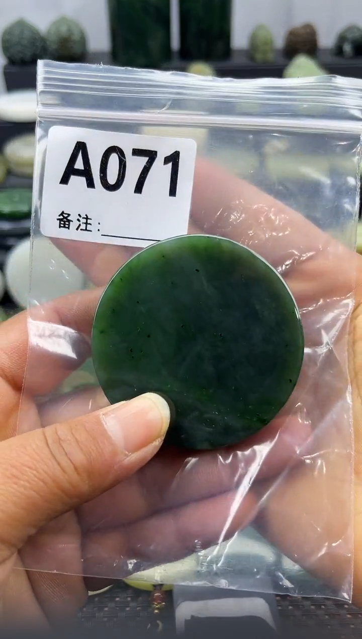 未镶嵌和田玉珠宝半成品镯芯