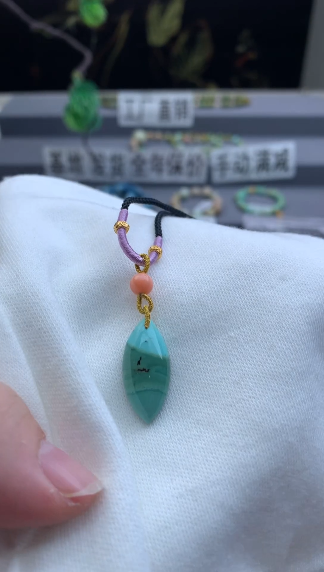 未镶嵌绿松石锁骨链E37