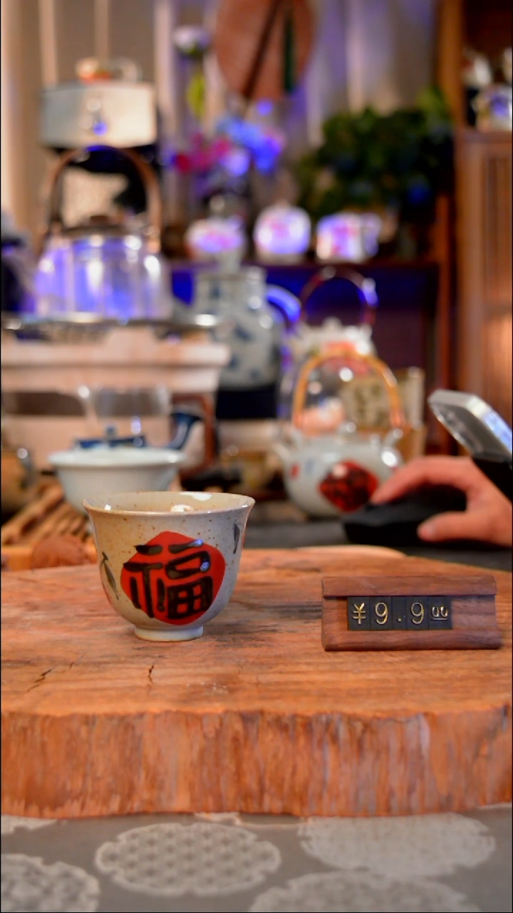 【闪购商品】杯景德镇瓷生活手作