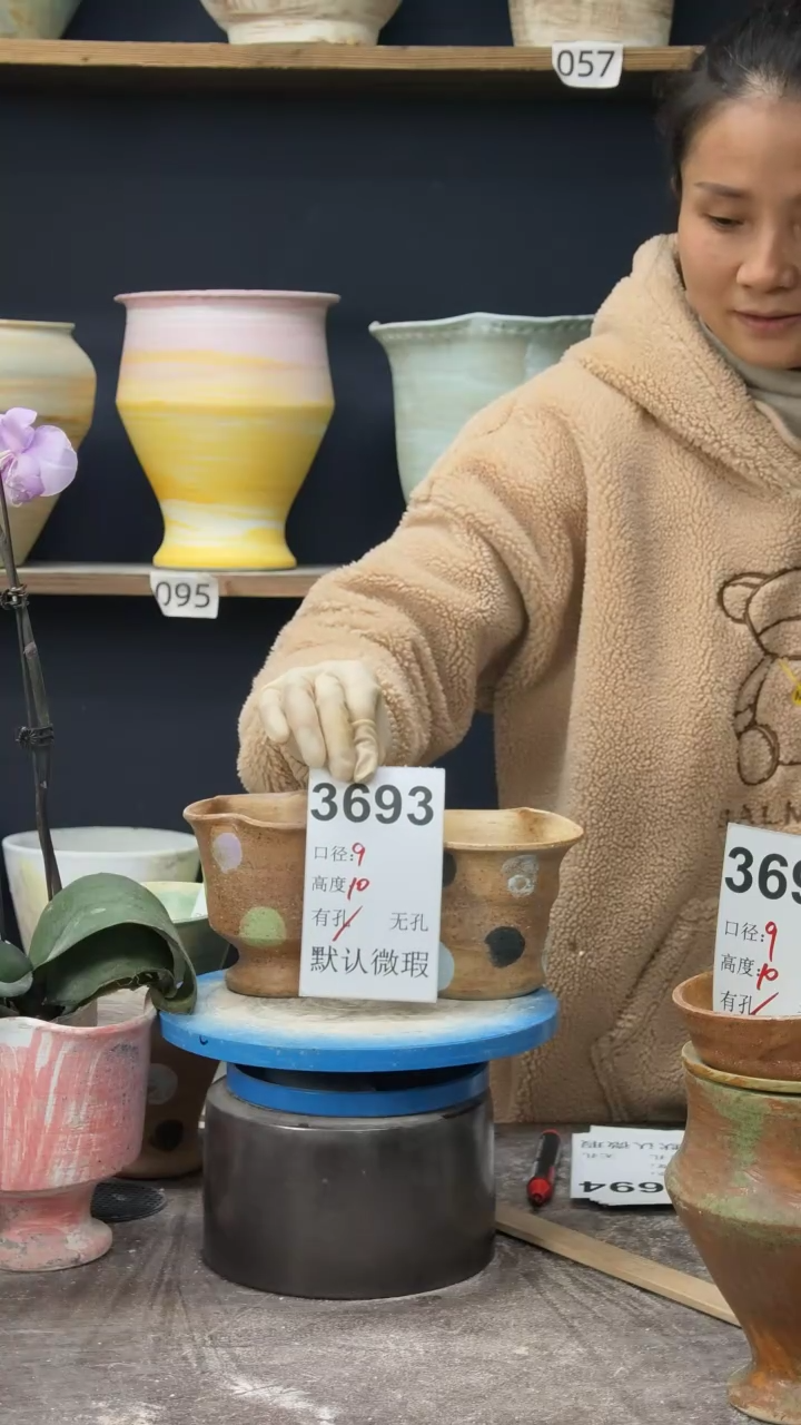 景德镇花盆默认微瑕3693