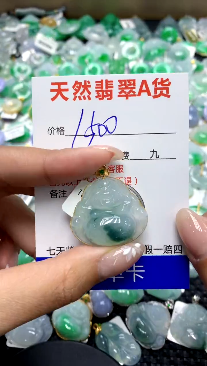 【闪购商品】翡翠颈饰18K金镶嵌111111111111111111