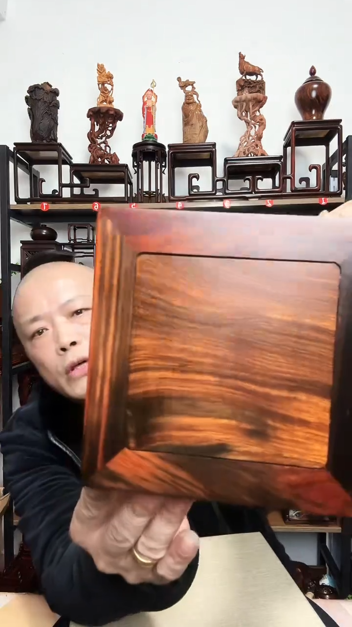 紫砂底座木14.5正方7高