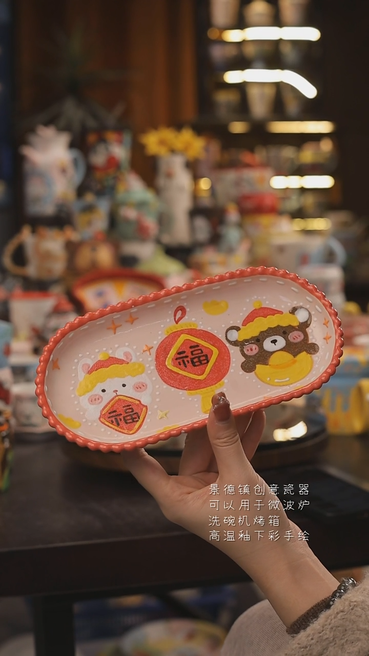 景德镇釉下彩绘设计师款式陶瓷