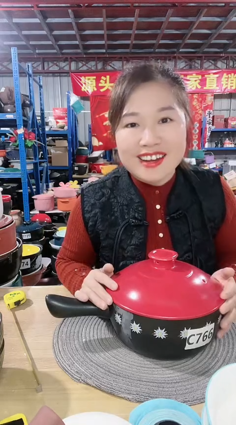 【闪购商品】瑕疵黑色手把锅红盖