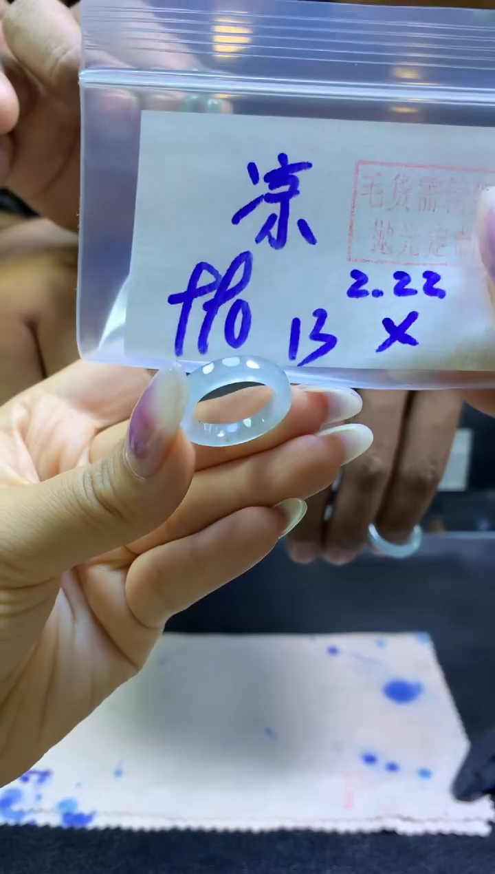 【闪购商品】定制翡翠未镶嵌戒圈#990元-毛货需精细抛光