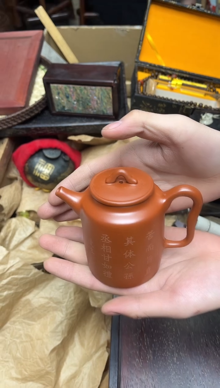 瓷片八号甄选八号甄选