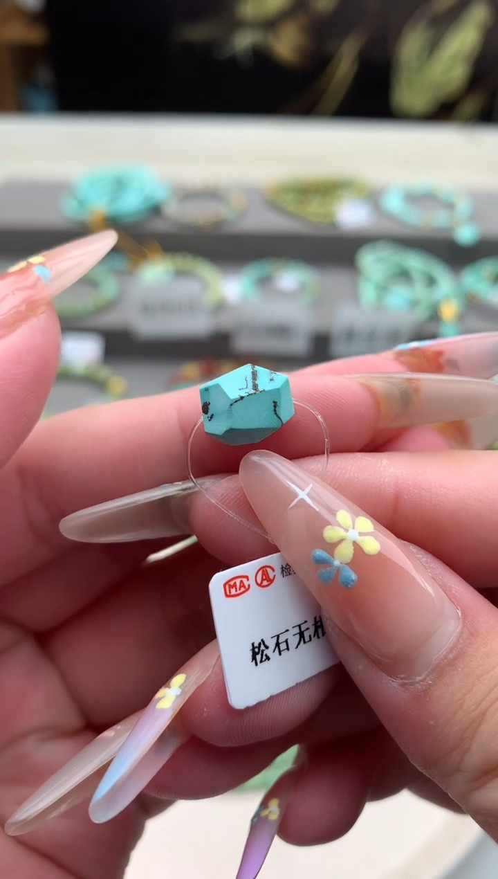 南红玛瑙单珠未镶嵌D54