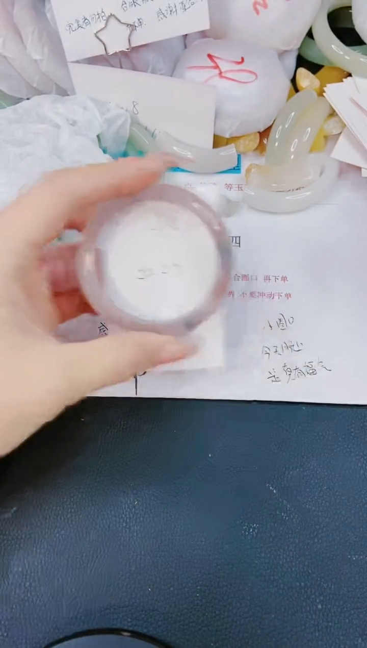 【闪购商品】石英质玉手镯未镶嵌J187-52/53