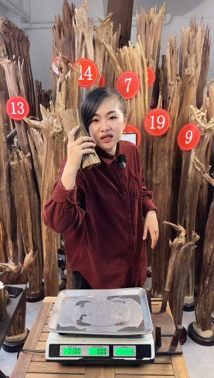 【闪购商品】沉香摆件沉香摆件多样性发一件60