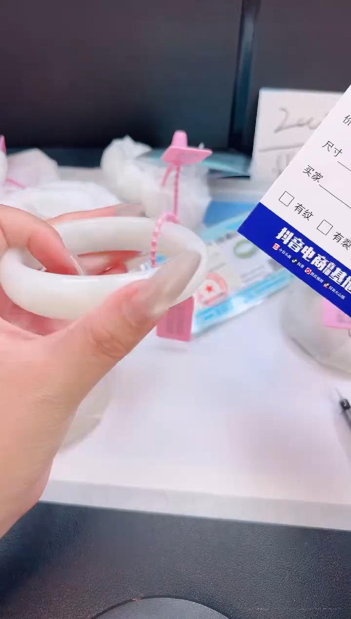 未镶嵌手镯和田玉15T40-62
