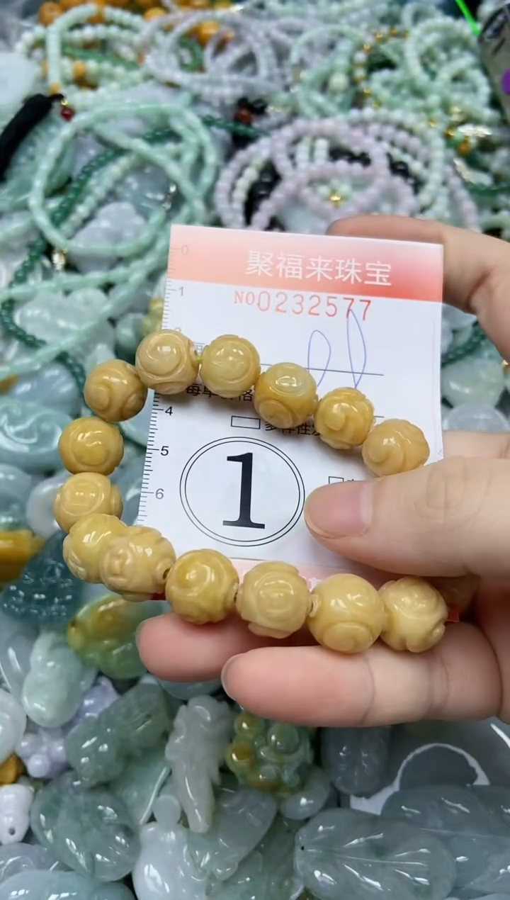 颈饰未镶嵌翡翠闪购0232577