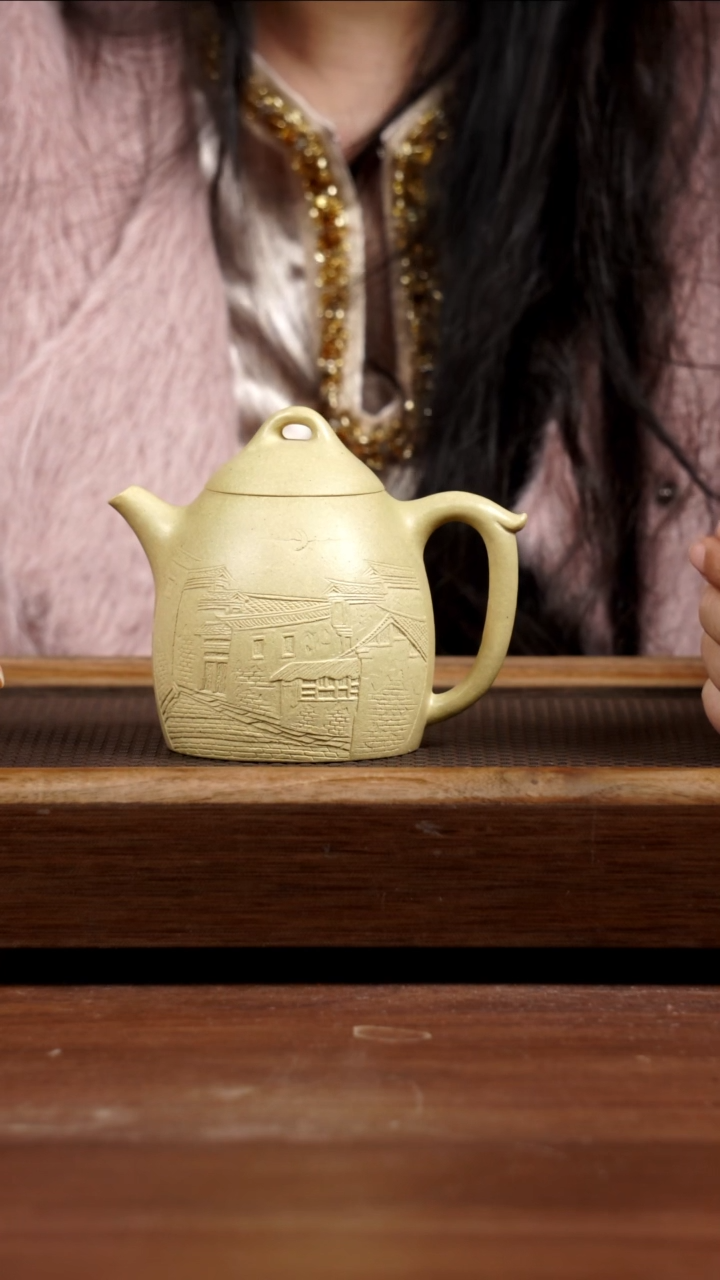 【闪购商品】紫砂茶壶梨皮绿秦权270CC