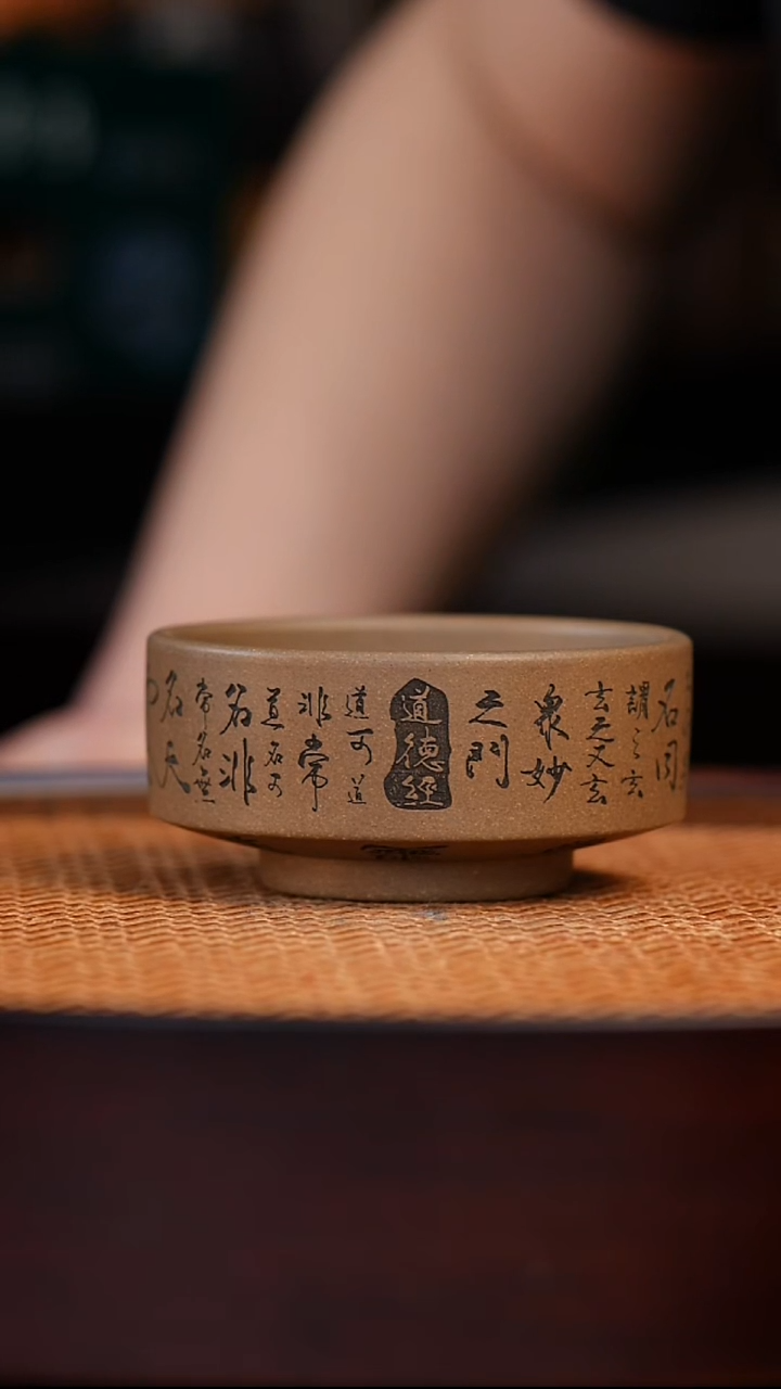 茶杯紫砂宜兴全手工紫砂杯