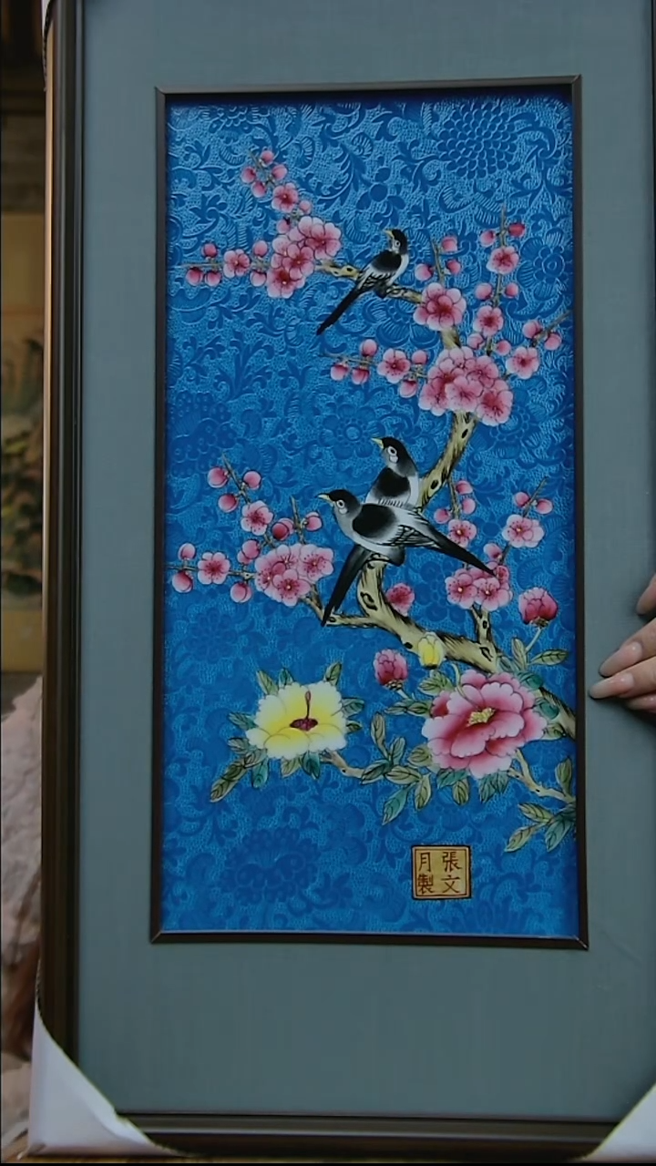摆件陶景德镇陶瓷摆件921