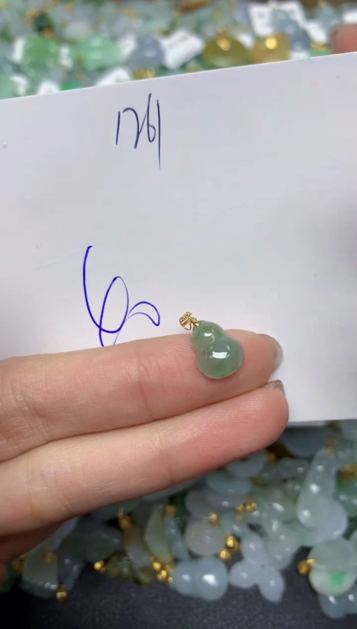 【闪购商品】翡翠颈饰18K金镶嵌天然翡翠A货