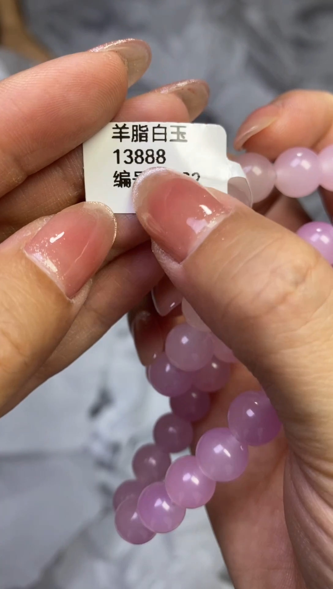 闪购 精品手串（无礼盒）222