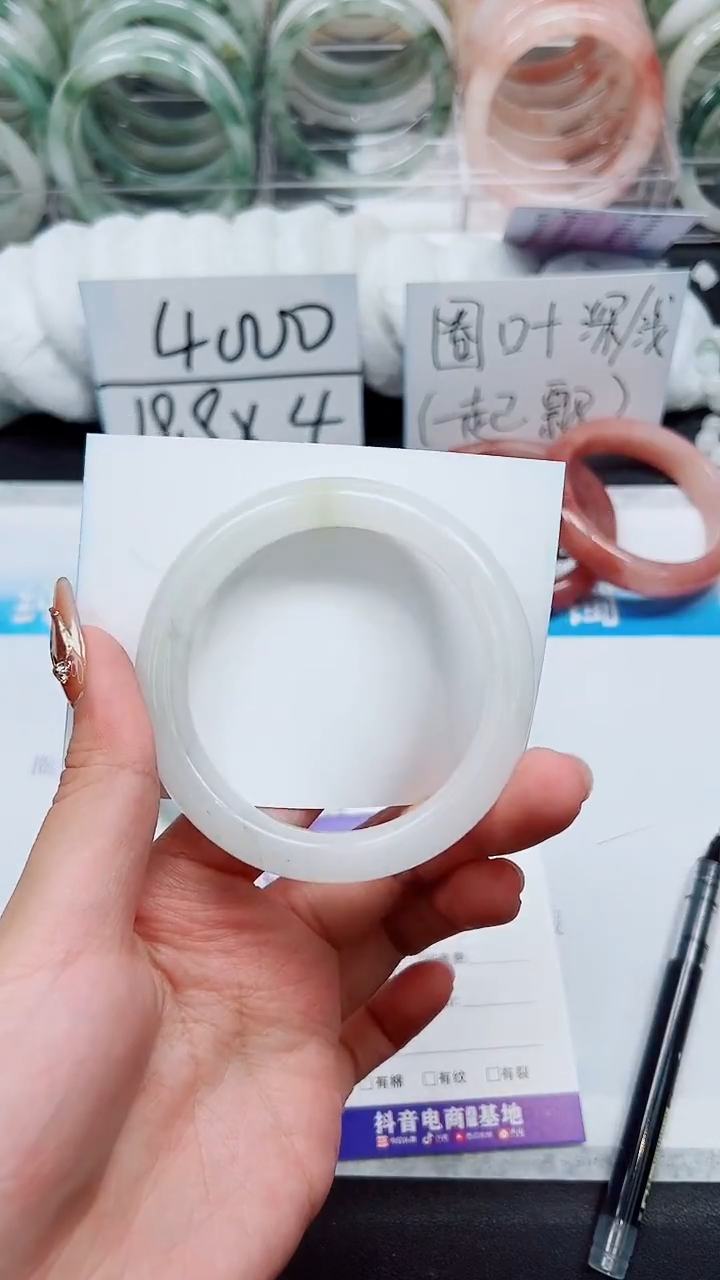 【闪购商品】石英质玉手镯未镶嵌A56-56/57