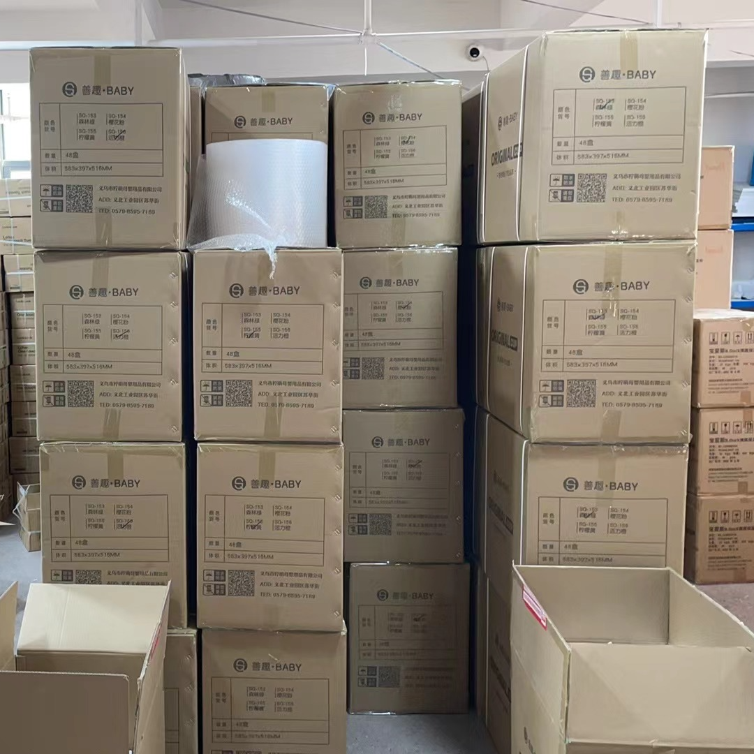 二胖家孤品杯子全新正品浮力清仓假一赔三高品质高质量优质生活