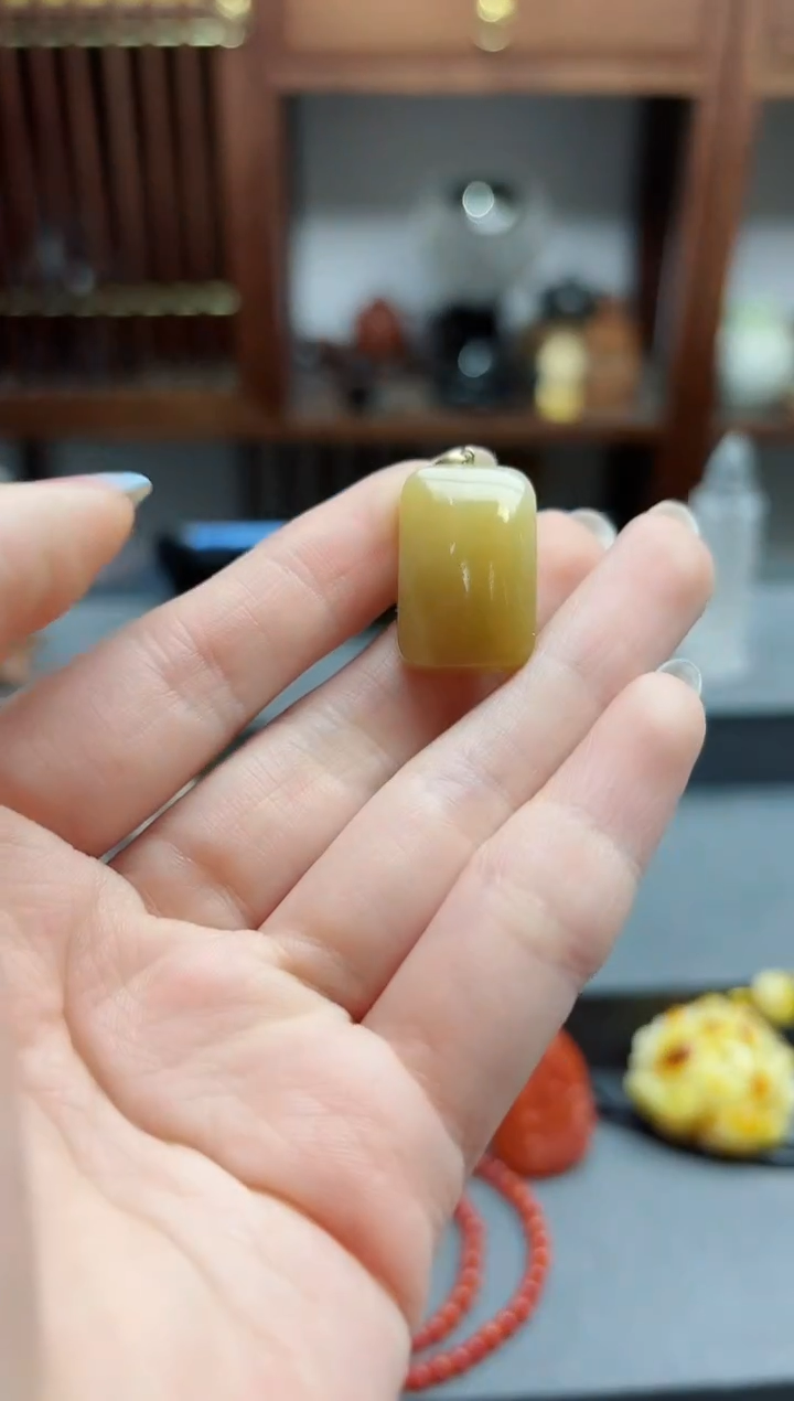 【闪购商品】和田玉吊坠18K金镶嵌18k金糖料无事牌 XY赠链