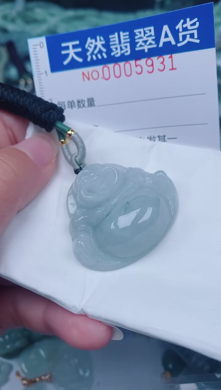 颈饰未镶嵌翡翠00005931