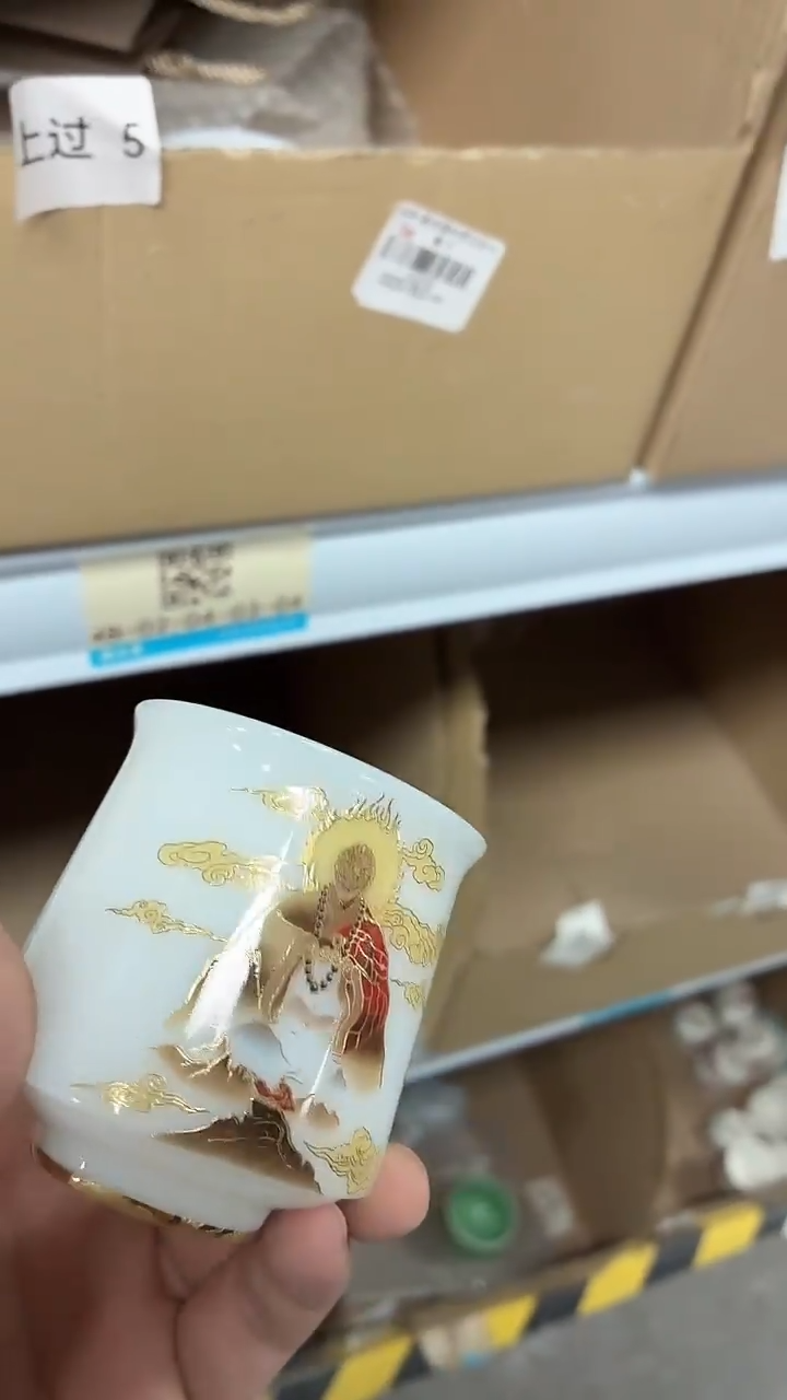 闪购商品闪购商品@@CC6085