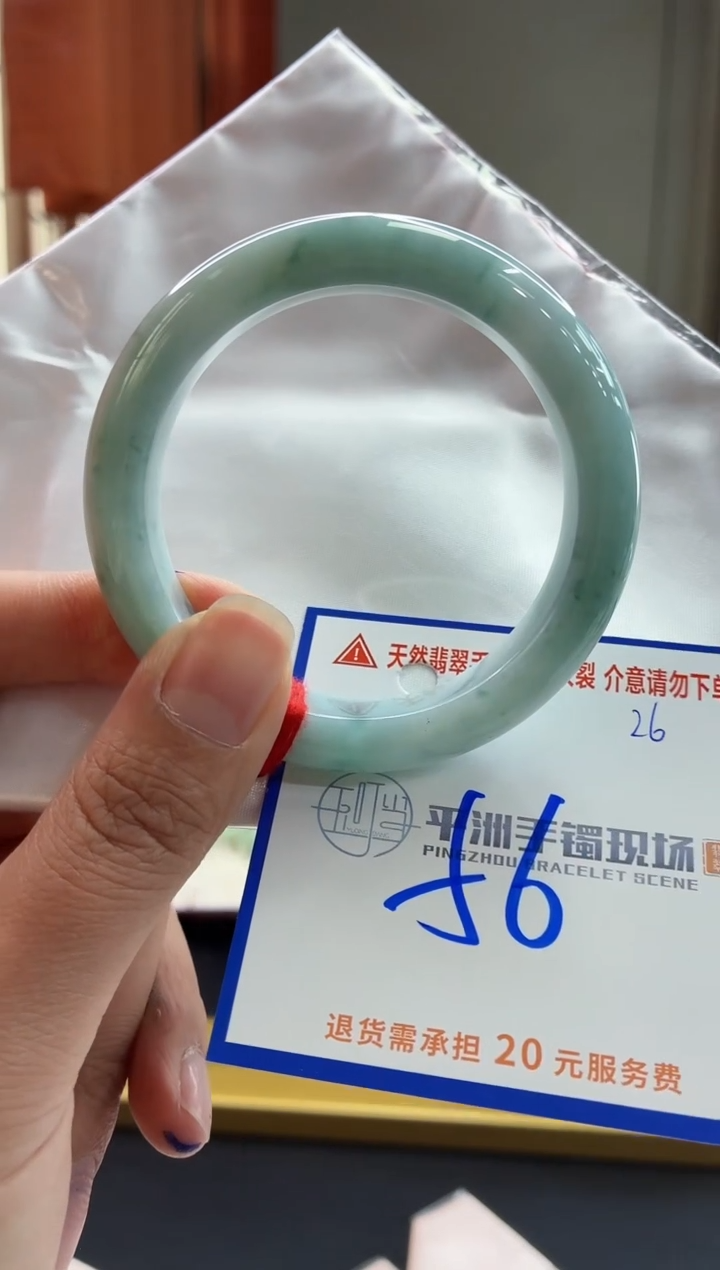 未镶嵌手镯翡翠111111111111