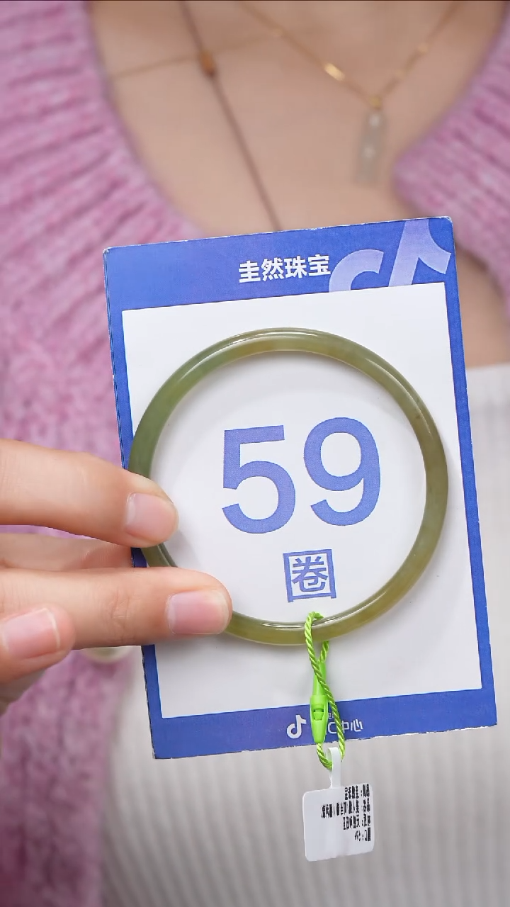 【闪购商品】和田玉手镯未镶嵌022