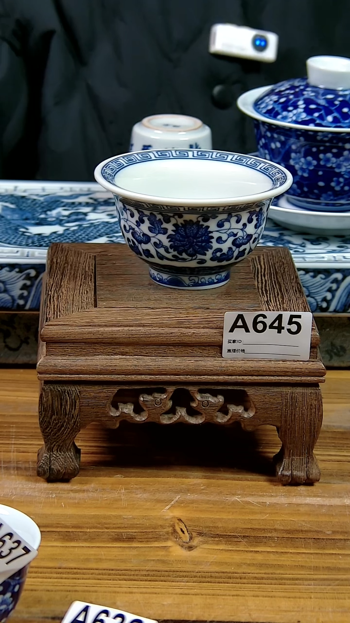 摆件景德镇陶瓷茶具茶杯摆件645