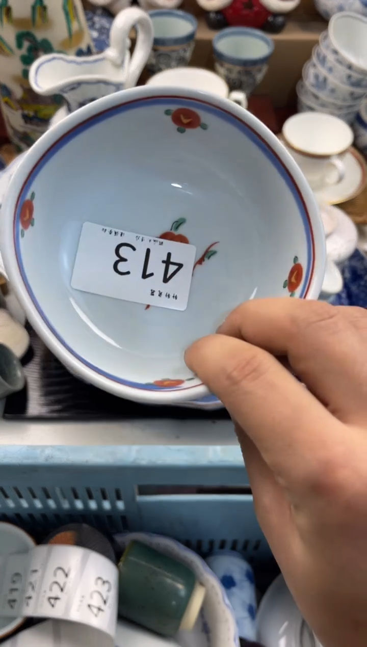 ?****.店铺名称 轩轩瓷器 闪购类型 定向天的大肥由..