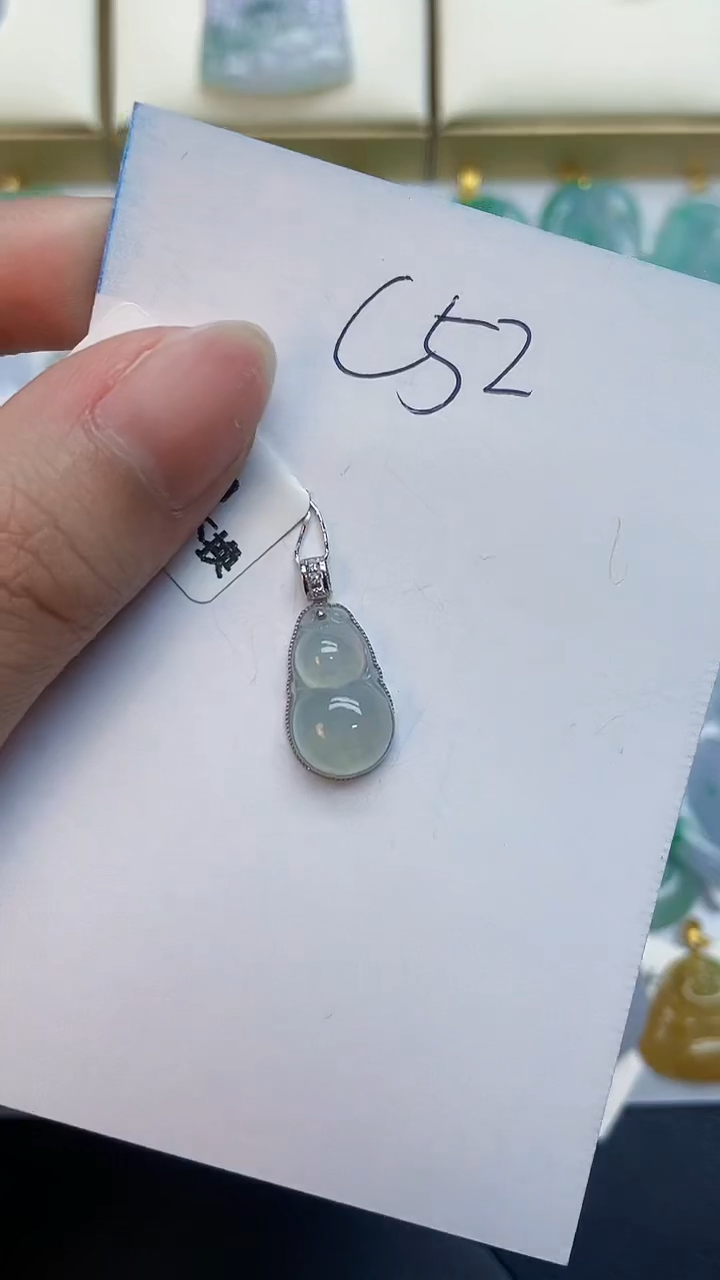 翡翠18K金镶嵌颈饰0000000000