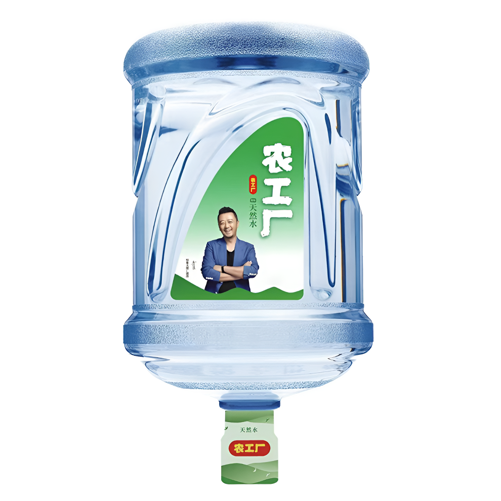 【2桶】农工厂 天然矿泉水18L*2桶（无同品牌空桶 需交押金）