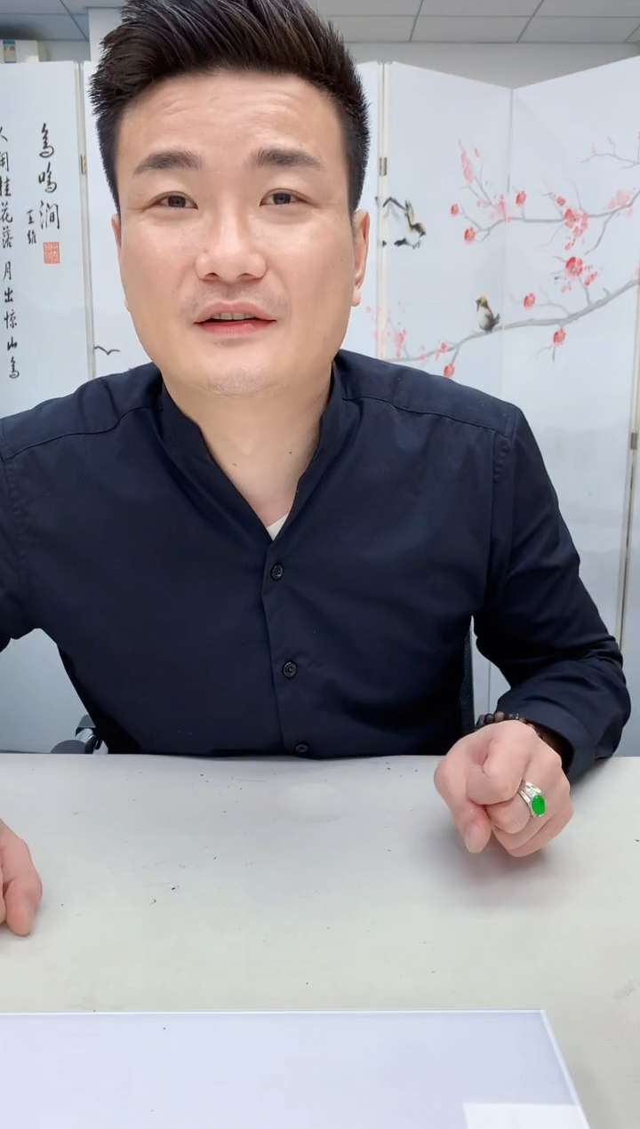 【闪购商品】定制翡翠未镶嵌4990MM-毛货挂件