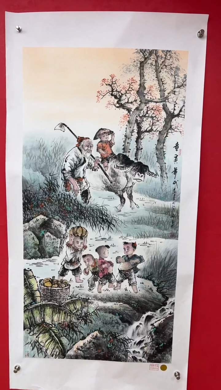 【闪购商品】国画莫远峰-书法/绘画56