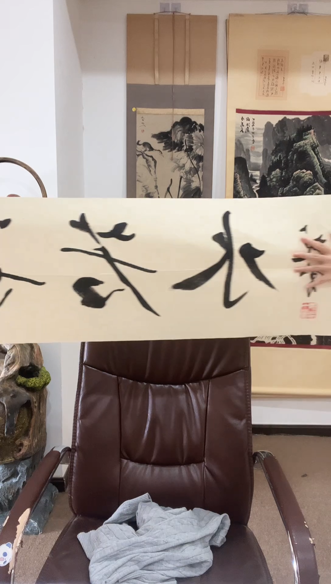 横款111111111111