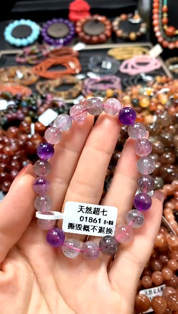 【闪购商品】水晶手串未镶嵌8+******