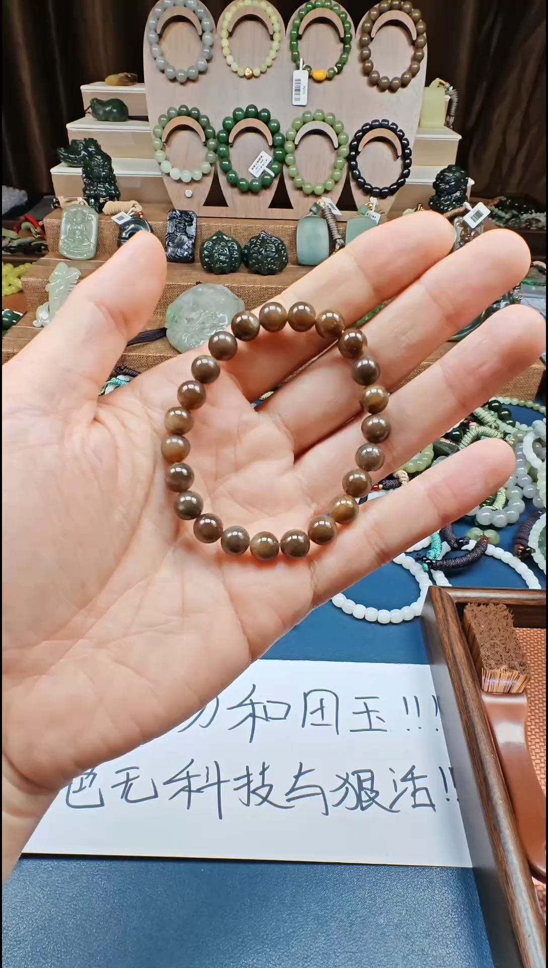 颈饰未镶嵌和田玉多样性发货拍一发一