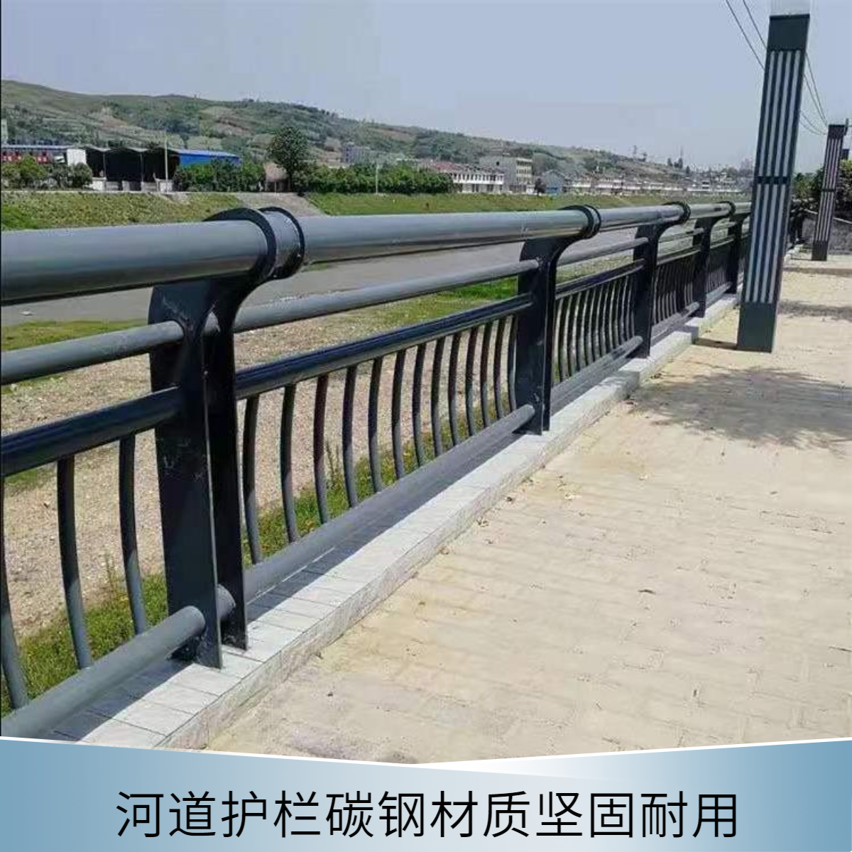 碳钢桥梁防撞护栏不锈钢复合管扶手适用于河道天桥人行道路侧栏杆