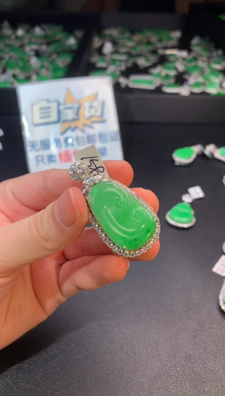 【闪购商品】翡翠颈饰银S925镶嵌翡翠