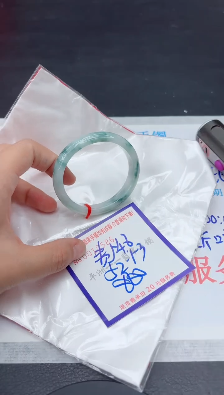 未镶嵌手镯翡翠1111111